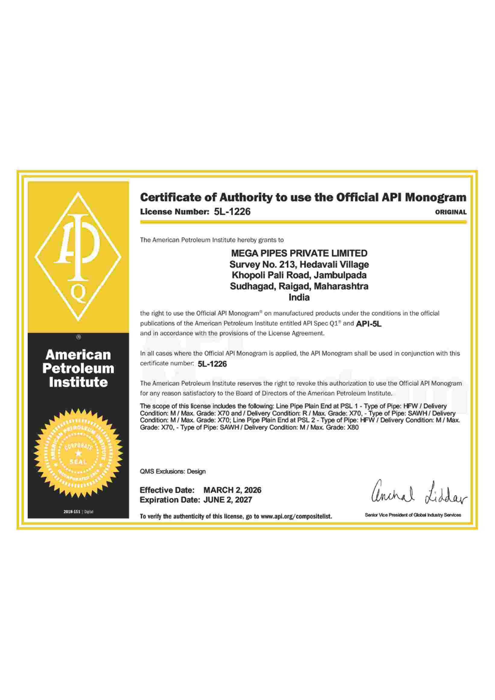 API 5L Monogram