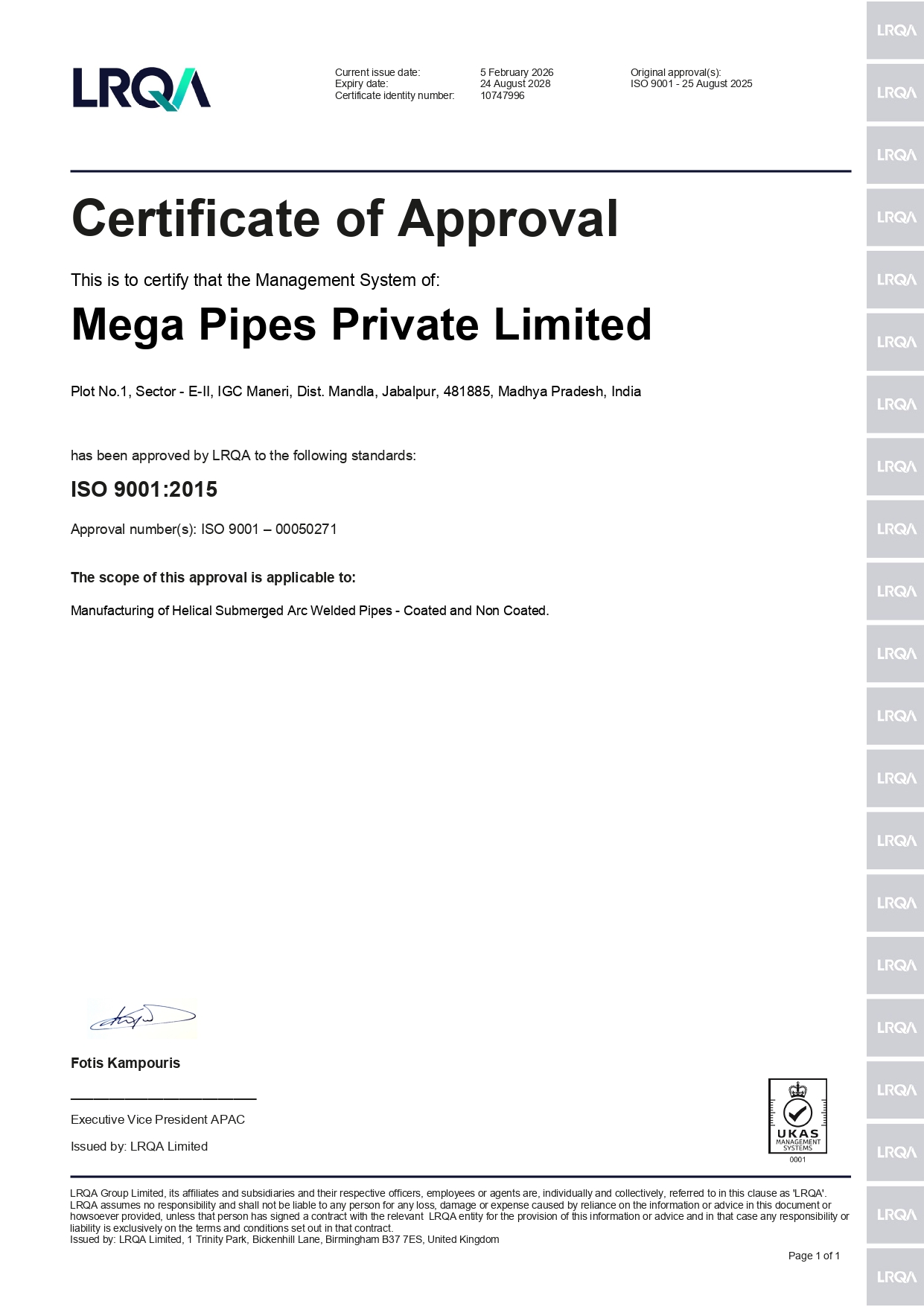 ISO 9001:2015 – Jabalpur